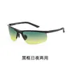 Gafas de Conducción Antideslumbrantes 6806 de Aluminio-Magnesio para Hombre, Gafas de Visión Nocturna, Gafas de Sol Polarizadas de Doble Uso para Exteriores Día y Noche