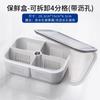Caixa criativa estilo japonês para conservação de alimentos com compartimento removível embutido, caixa de armazenamento para geladeira, caixa distribuidora de grau alimentício para cozinha para cebolinha, gengibre e alho