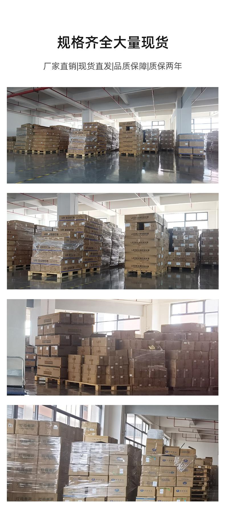 400瓦12V风扇款_14.jpg