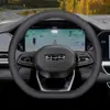 Adecuado para cubierta de volante Geely Xingyue L, 25 modelos de cubiertas de volante de coche, ultradelgada, antideslizante, sin costuras, accesorios de decoración interior