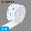 Fita Mágica 3M Adesivo Forte Gancho e Argola de Alta Aderência para Decoração de Carro, Tela de Mosquiteiro, Cortina, Cortina de Porta, Tela de Janela