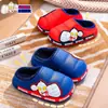 Pantuflas de algodón para niños de Ultraman para otoño e invierno, impermeables y cálidas, con forro de felpa, adecuadas para niños, y diseñadas con un talón para mayor comodidad