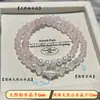 [Cristal Real] Pulsera Pulsera Lujo Accesible Gama Alta Amarillo Blanco Morado Pulsera de Cristal Natural Pulsera Joyería Pequeña para Mujer Venta al por Mayor