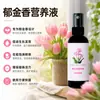 Tulipa Bolas Nutritivas Específicas Flores de Bulbo Promovendo Brotação Flor de Bulbo Forte Promovendo Prevenção de Folhas Amarelas Jardinagem Doméstica Em Vaso Nutrição Solúvel em Água