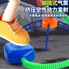 Brinquedo Flash Educacional Celebridade da Internet Foguete Voando Alto Canhão Foguete Passo do Pé Brinquedo Infantil Voador ao Ar Livre Canhão Voando Alto Atacado