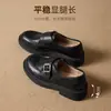 Mocasines retro Augushideng para mujer, nuevos zapatos de cuero pequeños elegantes estilo británico de otoño 2026, zapatos de vestir JK extremadamente elegantes