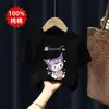 Camiseta de Manga Corta 100% Algodón Puro para Niños, Verano para Niñas, Linda Caricatura de Kuromi, Top Elegante para Niñas Jóvenes