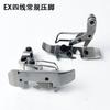 Prensatelas para máquina de coser industrial EX de cuatro hilos, prensatelas para máquina de coser industrial con borde de bloqueo de codificación 798, prensatelas para máquina de envoltura 904