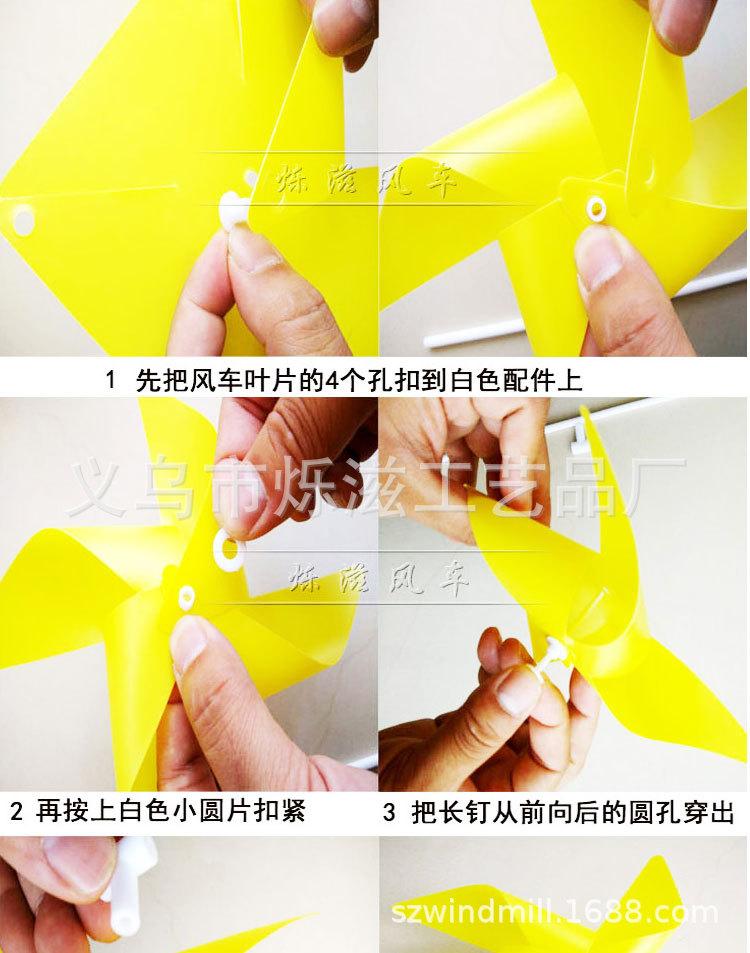 加厚四叶集合详情_19.jpg