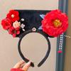 Banda para el cabello con bandera noble, accesorios para el cabello de palacio antiguo, tocados, diadema para niñas, tarjeta para el cabello, ropa Han antigua