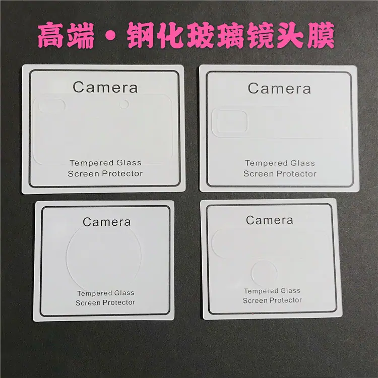 微信图片_202004160048157
