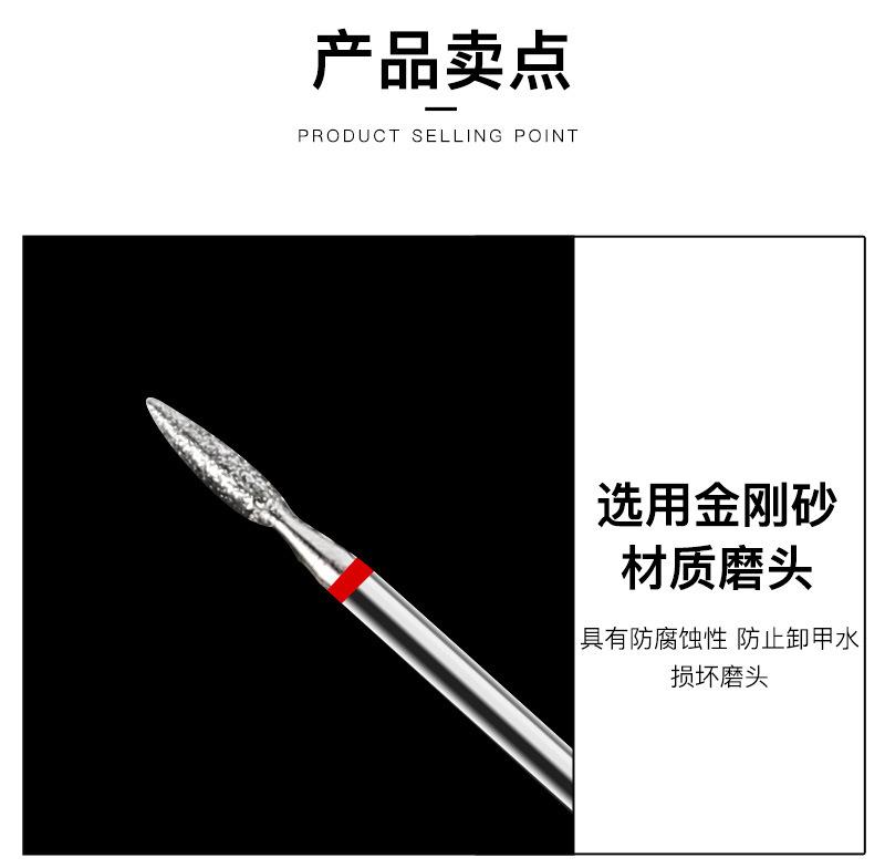 套版中文_04.jpg