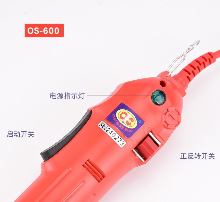 详情_06.jpg