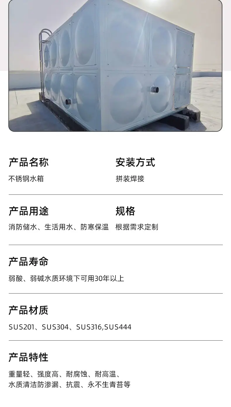 详情页_10.jpg