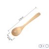 Cuchara al por mayor tamaño pequeño cuchara de madera vajilla para el hogar cuchara de madera japonesa color sólido cuchara pequeña para sopa nanmu pintura vieja cuchara para arroz cuchara de madera