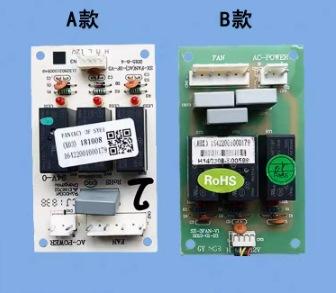 微信截图_20240227162947