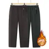 Pantalones Gruesos de Invierno Sueltos de Cintura Alta con Forro Polar para Mujeres de Mediana Edad y Mayores, Cálidos y Adecuados para Usar al Aire Libre, Pantalones Casuales de Pierna Recta Rellenos de Algodón