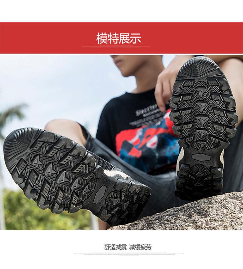 详情图_10.jpeg