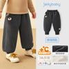 [Antibacteriano e Térmico] Calças Casuais para Meninos, Calças Jogger de Inverno para Bebês e Crianças Pequenas, Calças de Outerwear com Forro de Fleece, Calças de Outono e Inverno para Crianças