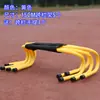Vallas, circuitos de obstáculos, vallas de jardín de infantes para niños, vallas pequeñas, vallas de agilidad para atletismo, equipamiento de entrenamiento de fútbol
