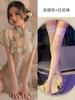 Roupa Íntima Sexy Transparente Antiga Livre Cheongsam Bordado Roupa Íntima Feminina Abstinência Flertando Pijama Camisola Sexy 303