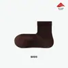 Meias para Todas as Estações, Meias Masculinas Antibacterianas, Absorventes de Suor e Desodorantes de Cano Médio, Meias Ins da Moda, Meias para Jovens Estudantes, Meias Zhuji