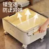 Cesta para ropa sucia, cesta de almacenamiento para ropa sucia debajo del estante del gabinete del baño con ruedas, diseño hueco, para uso doméstico, cesta de almacenamiento para baño para artículos varios, cesta de lavandería