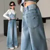 Jeans para Niña Primavera 2026 Nuevo Estilo de Moda Más Vendido para Estudiantes de Secundaria, Pantalones Anchos de Primavera para Niña Grande