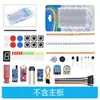 Los Nuevos 400 Agujeros Maker Son Adecuados para Aprender y Desarrollar Placa Base Mejorada Uno R3 Protoboard de Sensores Luces LED