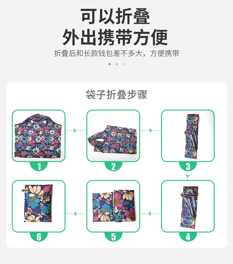 868详情页2_06