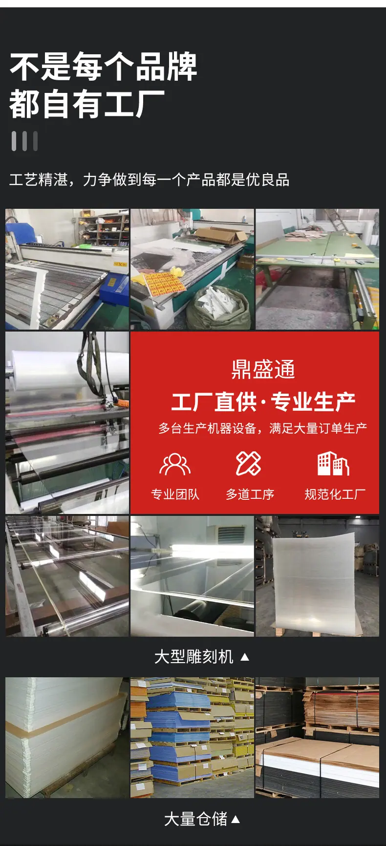 详情页_03.jpg