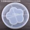 Cenicero Espejo de Cristal Epoxi Grande Molde de Silicona Contenedor de Adorno de Resina Superficie Lisa No Requiere Pulido Venta al por Mayor desde el Fabricante