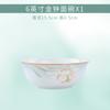 Cerámica Jingdezhen Vajilla Doméstica Juego de Platos Cuencos y Platos de Porcelana de Hueso Juego Pequeño de Souvenir Lote de Regalo Logo