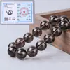 Pedras Naturais de Obsidiana Marrom 7A Soltas Feitas à Mão Produto Semi-acabado DIY Acessórios para Miçangas para Pulseiras, Pulseiras de Pulso, Contas de Oração