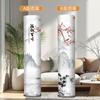 Funda para Aire Acondicionado Funda Antipolvo Cilíndrica Vertical Arranque Sin Quitar Gree Midea Haier Hisense Gabinete de Sala de Estar Funda para Aire Acondicionado