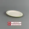 Vajilla Comercial Imitación Porcelana Melamina Tazones y Platos Pequeños, Platos Planos Bicolor, Platos Redondos, Tazones para Sopa, Especialmente Diseñados para Cadenas de Restaurantes de Comida Rápida