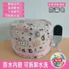 Gorro de calefacción para el hogar, gorro para tratamiento capilar, mascarilla para el cabello, gorro para vaporizar el cabello, cuidado del cabello, gorro para teñido y tratamiento del cabello, salón de belleza, gorro para permanente