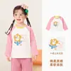 Ropa infantil Kaka Panda camiseta de manga larga de dibujos animados para niños conjunto de otoño para niños camiseta básica de otoño para niñas top para bebé moderno