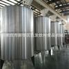 Tanque de almacenamiento de acero inoxidable, tanque mezclador, tanque mezclador de alimentos y bebidas, tanque de almacenamiento de líquidos vertical y horizontal, ventas de fábrica