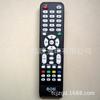 Adecuado para el control remoto LCD BOE BOE RC-820 LE-32W170/171/173 y otros modelos