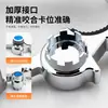Llave para Aireador de Grifo Cocina y Baño Multifuncional Reparación Núcleo de Válvula de Grifo de Baño Herramienta Especial de Extracción e Instalación
