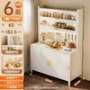 Prateleira de armazenamento para cozinha, aparador multicamadas, armário de armazenamento multifuncional, armário de armazenamento para micro-ondas de grande capacidade, armário de armazenamento doméstico