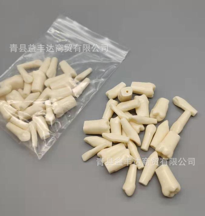 微信图片_20210317154334