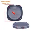Cubierta de rejilla para altavoz de 4 pulgadas, cubierta de protección de audio, rejilla cuadrada, cubierta antipolvo, malla de hierro, modificación de altavoz de coche