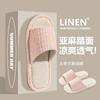 Chinelos de Linho para Casa para Mulheres, Chinelos de Chão de Verão para Casal, Chinelos de Algodão e Linho para Todas as Estações para Homens