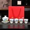 Porcelana Blanca de Dehua 1 Tapa de Tazón 4 Tazas Juego de Té Kung Fu Taza de Té de Cerámica para el Hogar Tapa de Tazón Set en Caja de Regalo Regalo Festivo