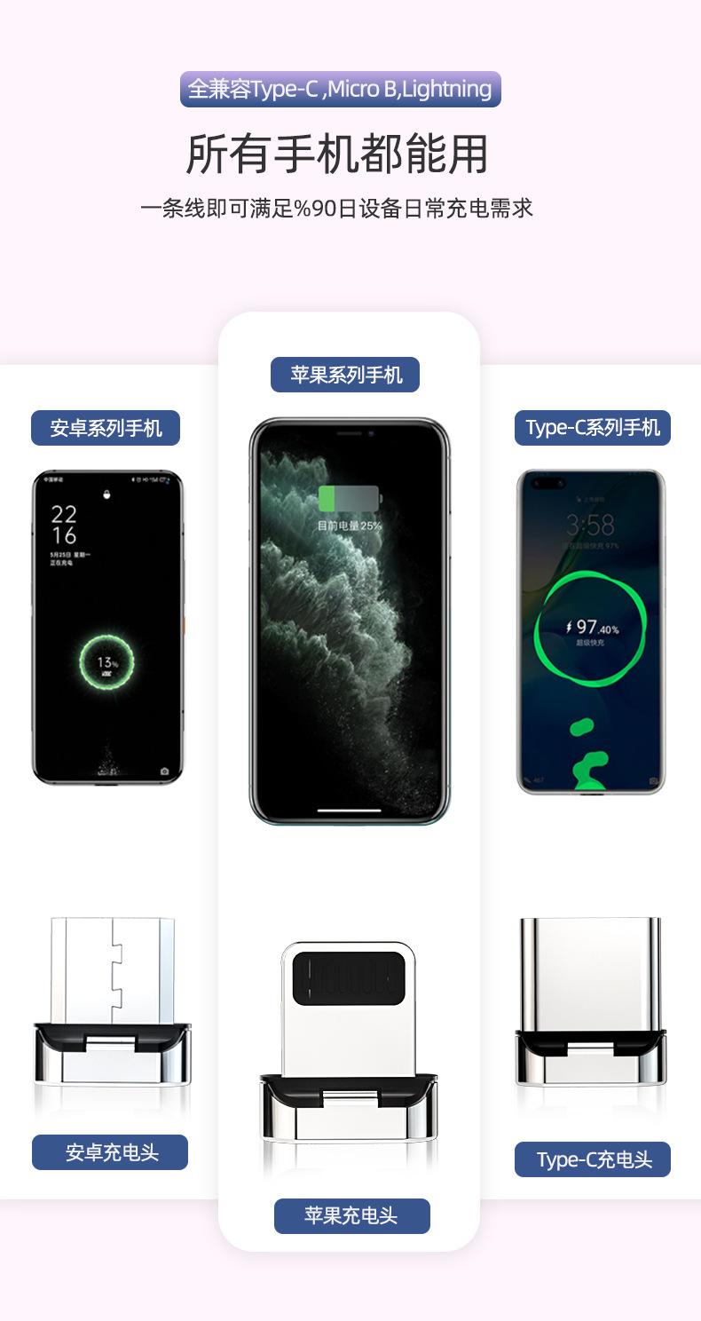 详情页1_03.jpg