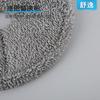 Fornecimento Direto da Fábrica Mop de Substituição para Vassoura Inteligente Pano de Limpeza de Fibra Mop de Substituição Redondo para Máquina