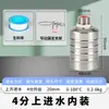 Controlador de Nivel de Agua Automático de Acero Inoxidable Genuino Transfronterizo Válvula de Flotador para Torre de Refrigeración de Alto Flujo Tanque de Agua de Cocina