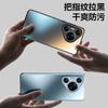 Funda protectora antihuellas para Huawei Pura70Pro, anticaídas, P60Pro, P50Pro, P40Pro